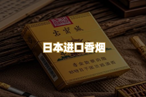 广西代工烟